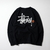 Crewneck Stussy - comprar online