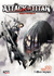 Attack On Titan 33 ovni press manga viducomics japones comic Hajime Isayama