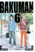 bakuman 06 manga ivrea comic japones viducomics Tsugumi Ohba Takeshi Obata