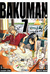 bakuman 07 manga ivrea comic japones viducomics Tsugumi Ohba Takeshi Obata