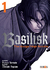 Basilisk 01 manga ivrea comic viducomics Futaro Yamada Masaki Segawa