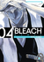 Bleach Remix 04 manga ivrea comic japones viducomics Tite Kubo