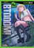 btooom 16 manga ivrea viducomics japones viducomics junya inoue