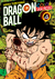 dragon ball saga Piccolo 04 ivrea manga japones viducomics Akira Toriyama z gt