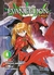 evangelion deluxe 04 neon genesis ivrea manga viducomics yoshiyuki sadamoto khara gainax