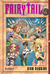 fairy tail 05 manga ivrea comic japones viducomics hiro mashima