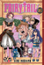 fairy tail 16 manga ivrea comic japones viducomics hiro mashima