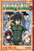 fairy tail 41 manga ivrea comic japones viducomics hiro mashima