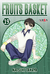 Fruits Basket 19 manga ivrea comic japones viducomics natsuki takaya