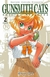 GunSmith Cats 02 manga Planeta manga japones viducomics Kenichi Sonoda