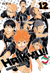 Haikyu 12 ivrea manga comic japones viducomics haruichi furudate