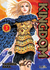 Kingdom 03 manga ivrea comic japones viducomics Yasuhisa Hara