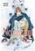 Noragami 22