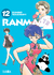 Ranma 1 2 12 manga ivrea viducomics rumico takahashi