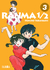 Ranma 1/2 03 manga ivrea comic japones viducomics rumico takahashi