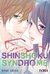 shinshoku syndrome tomo unico ivrea manga comic japones nana shiba