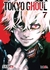 tokyo ghoul 07 ivrea manga viducomics sui ishida