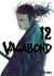 Vagabond 12 manga ivrea comic japones viducomics Takehiko Inoue