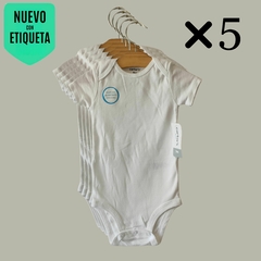 BODY MC - CARTER'S - TALLE 9 MESES - SET X5 BODIES BLANCO