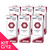 KIT C\12 ISOSOURCE SOYA 1.000ml SABOR BAUNILHA S/ABERTO NESTLE