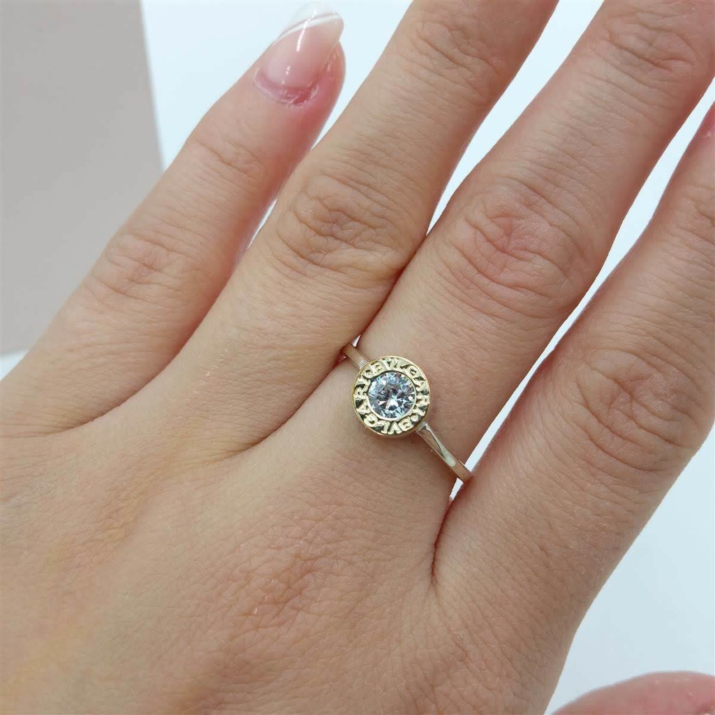 Anillo plata y oro bulgari cubic central