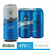 Pack Lata X6 Cerveza Quilmes Clasica 473cc