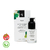 Reparadora Facial - Crema Nocturna Veganis 30ml.