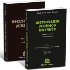 PROMO 183: Diccionario Jurídico + Diccionario Jurídico Bilingüe Portugués