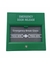 Botón de salida verde rotura de cristal para control de acceso - comprar online