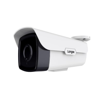 Camara Seguridad Ip Longse Analíticas 5mpx Ext Ip67 Motorizada Sensor 1/2.8" Sony, Rockchip, 120db Wdr, Starvis 4gb Memoria O