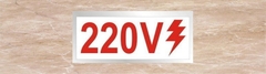 Banner da categoria 220 V