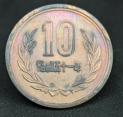 21 - Japão 10 ienes 1976 - comprar online