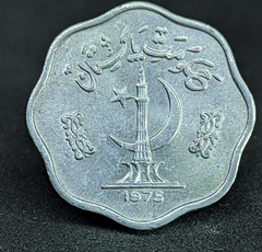 435 - Paquistão 2 paisa, 1975 - FAO - Alumínio - 19.3mm - KM# 34 - comprar online