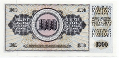 025 - Cédula da extinta Iugoslávia 1000 Dinara - 1981 - FE - comprar online