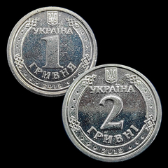 055 - Duas moedas da Ucrânia - comprar online