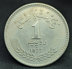 1260 - Paquistão 1 rúpia, 1977