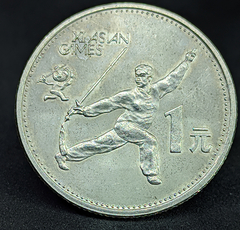 586 - China 1 yuan, 1990 - XI Jogos Asiáticos - Dança com Espada