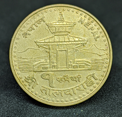1081 - Nepal 1 rúpia 2005