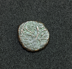 1124 - Moeda do Império Otomano - Akçe - 1327-1687 - cobre, 12mm