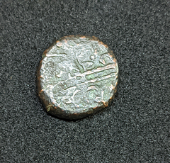 1124 - Moeda do Império Otomano - Akçe - 1327-1687 - cobre, 12mm - comprar online