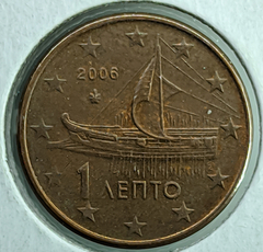 1301 - Grécia 1 cêntimo de euro, 2006