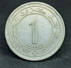 188 - Argélia 1 Dinar, 1987 - 25º Aniversário da Independência - Cupro-Níquel - 25mm - KM# 117 - comprar online