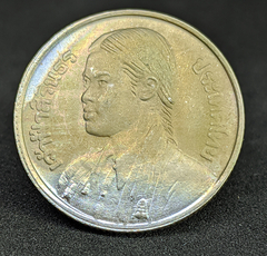 18 - Tailândia 1 baht 1977 - Princesa Sirindhorn - comprar online