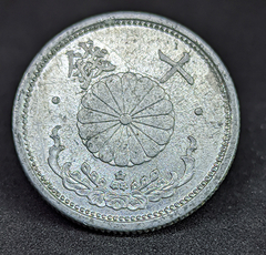 230 - Japão 10 sen 1941