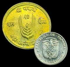 246 - Duas moedas FAO - Nepal e Panamá - comprar online