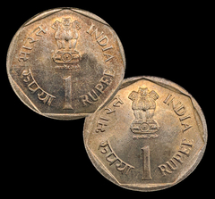 253 - Duas moedas FAO da Índia - comprar online