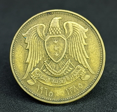 891 - Síria 10 piastres, 1965 - Alumínio-Bronze - 21mm - KM# 95 - comprar online