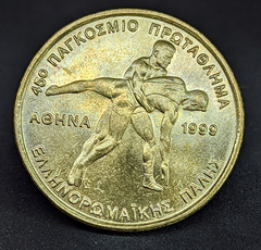 1125 - Grécia 100 dracmas, 1999