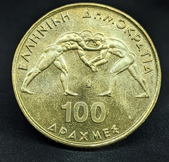 1125 - Grécia 100 dracmas, 1999 - comprar online