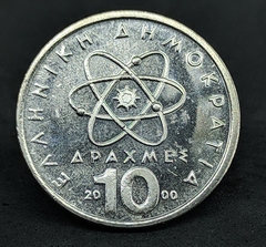 350 - Grécia 10 dracmas 2000 - comprar online